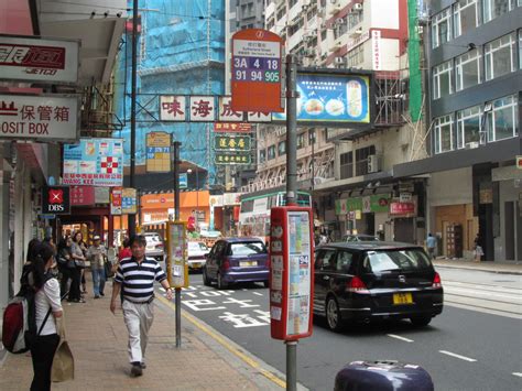 香港北水地區|北區 (香港)